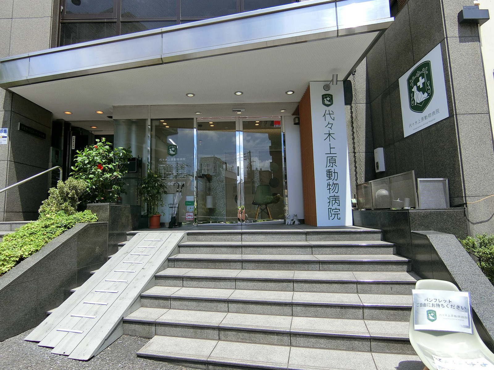 1階の様子
