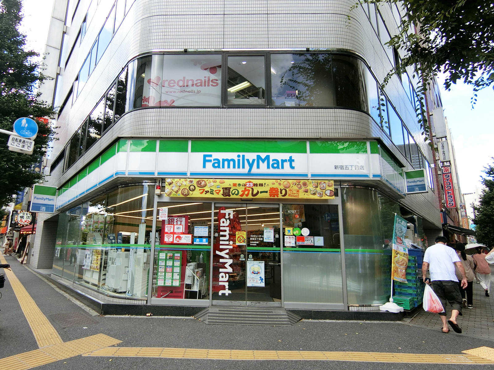 1階のファミリーマート