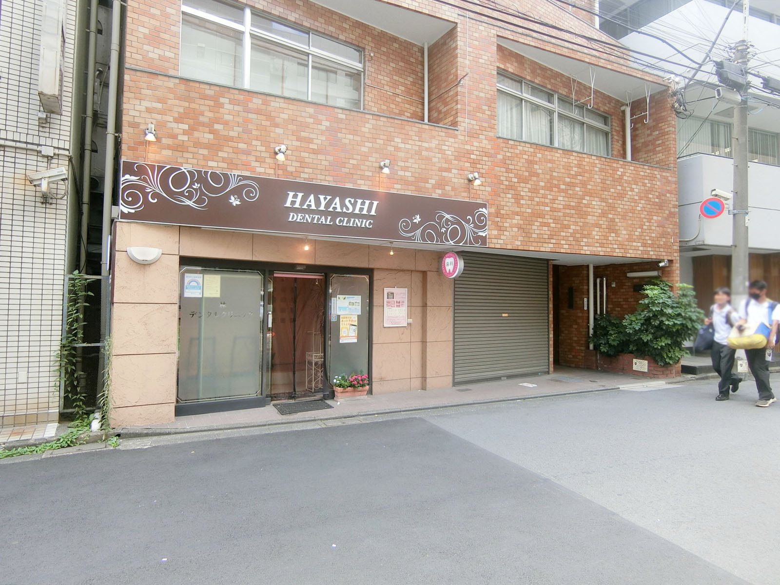 1階の様子