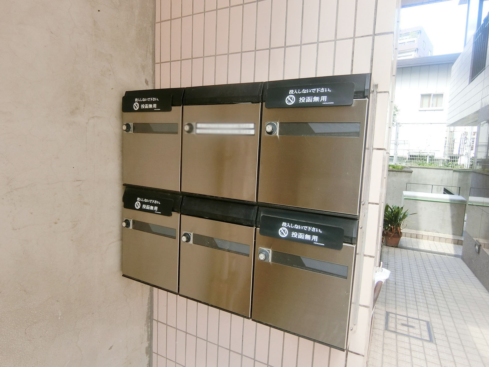 ポスト