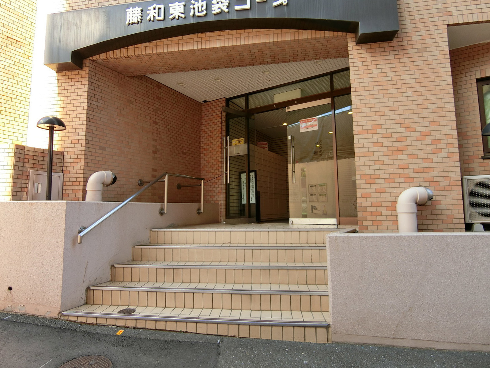 物件出入口
