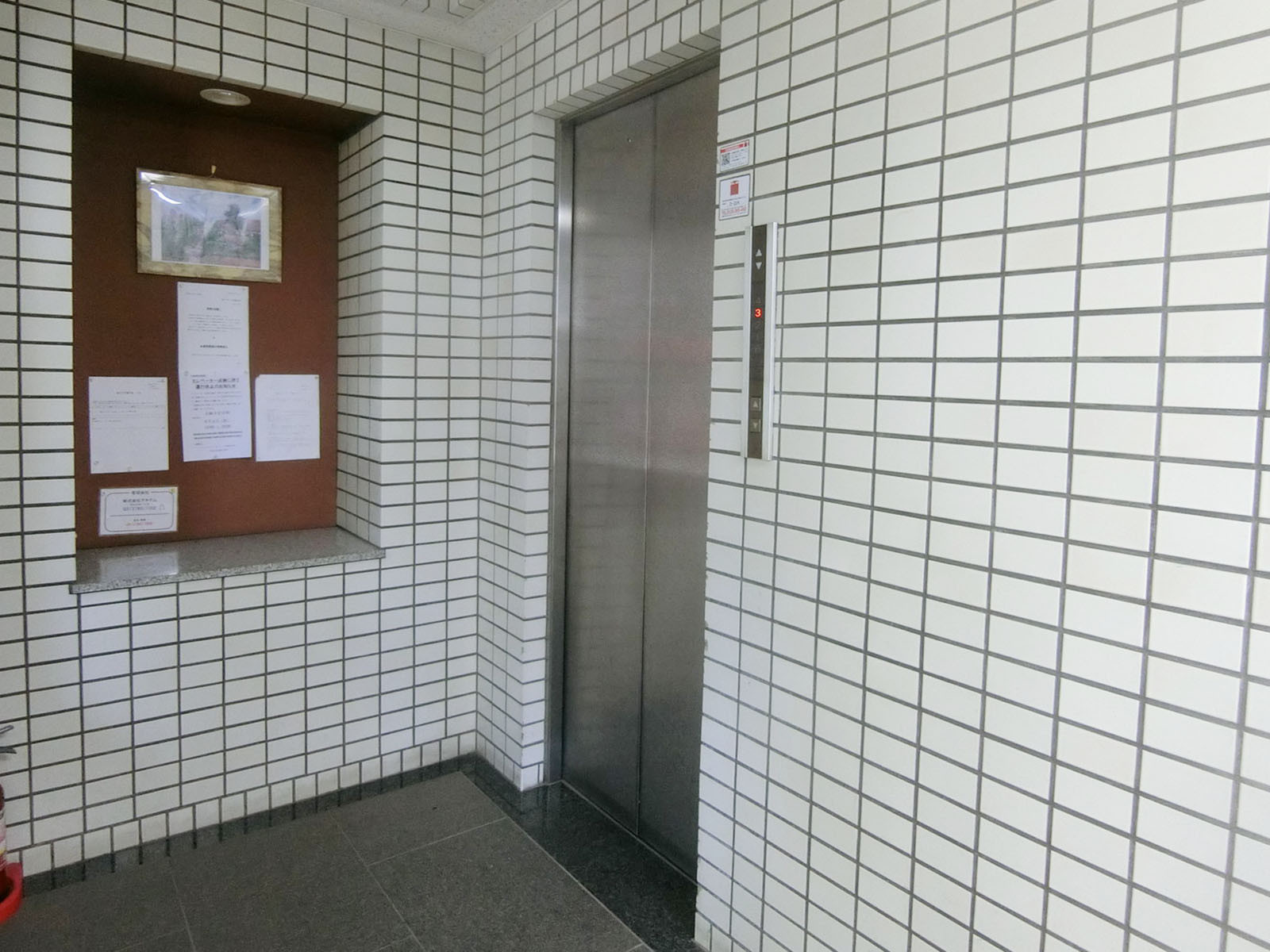 エレベーター