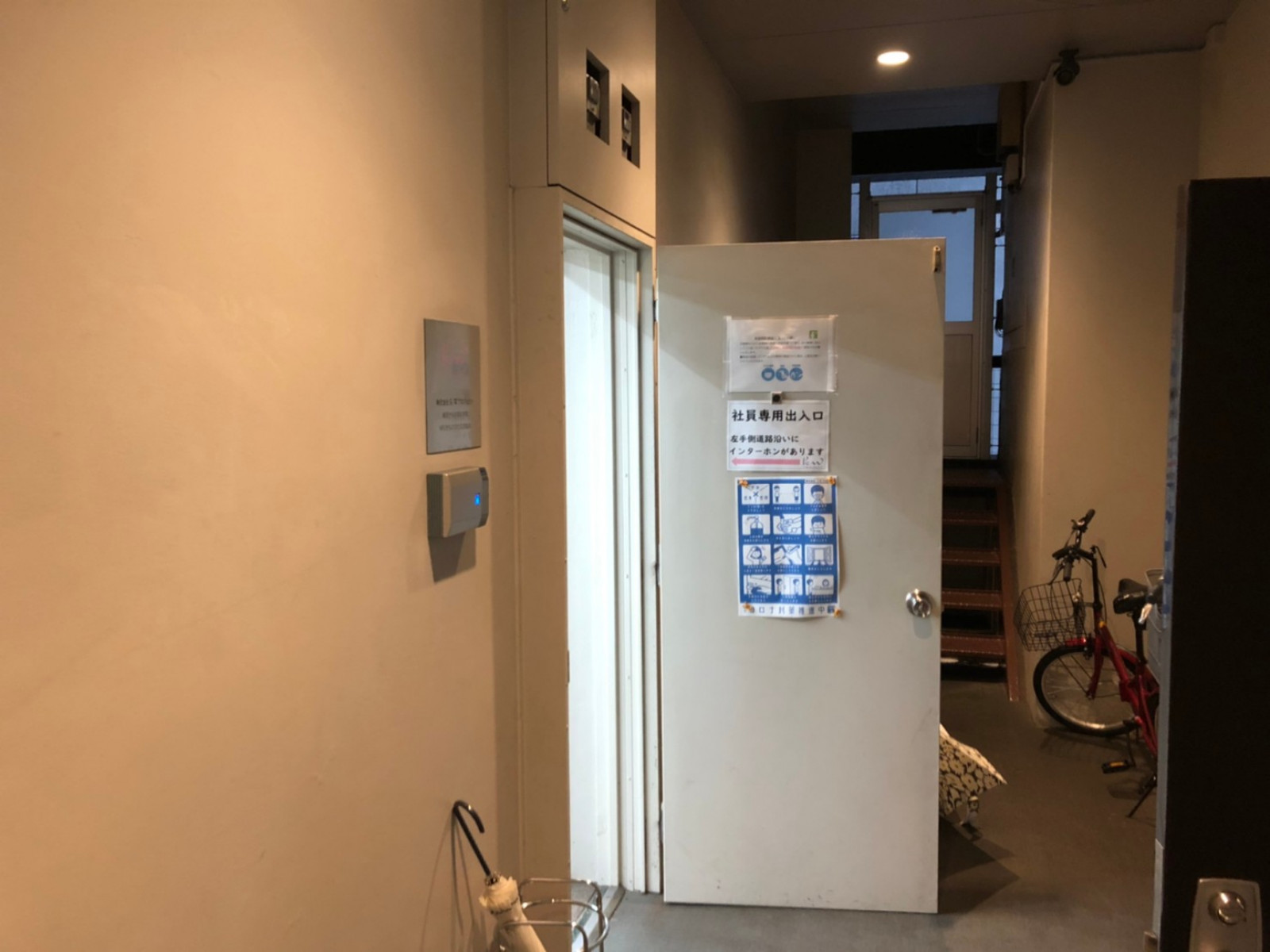 ビルの雰囲気 画像8