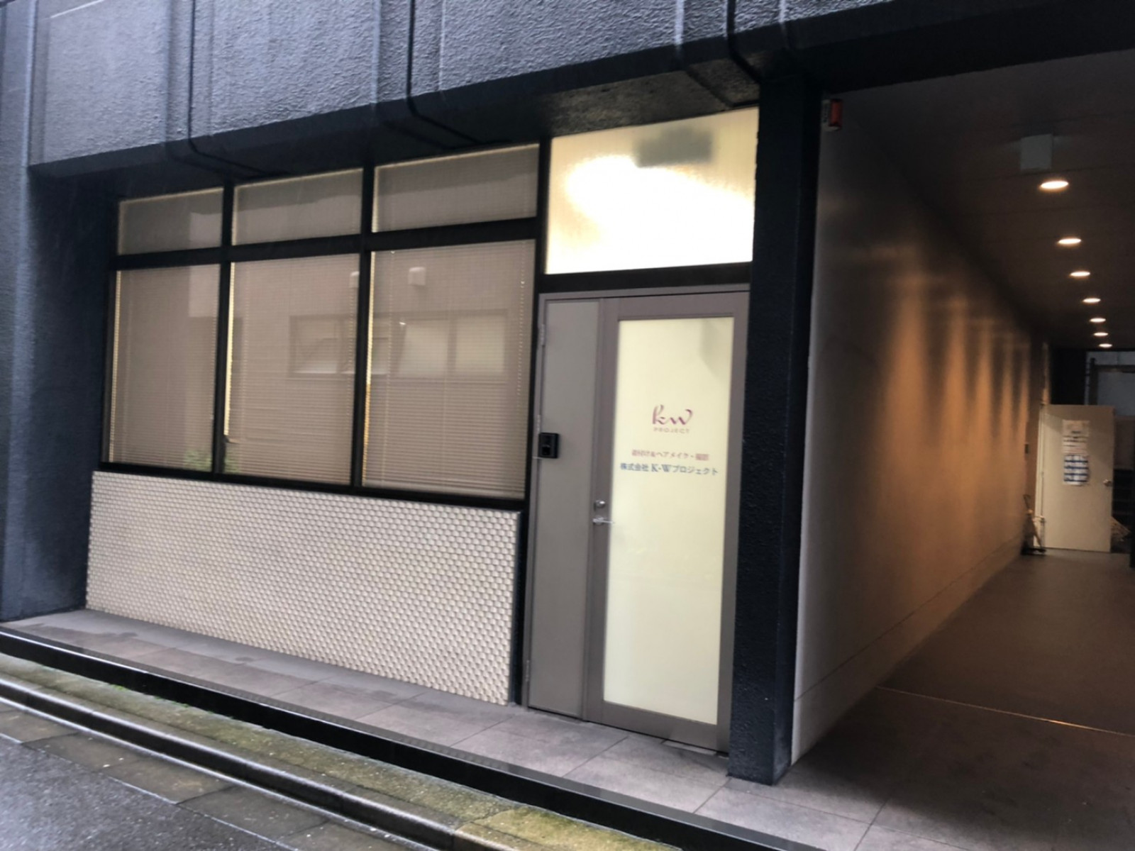ビルの雰囲気 画像9
