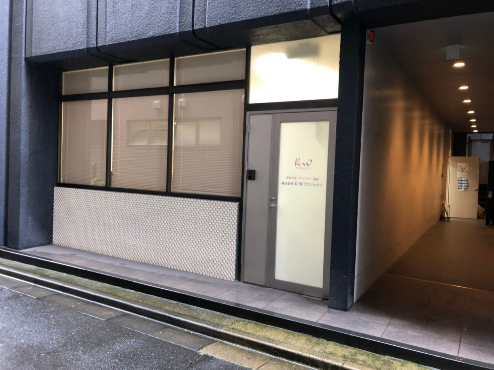ビルの雰囲気 画像13