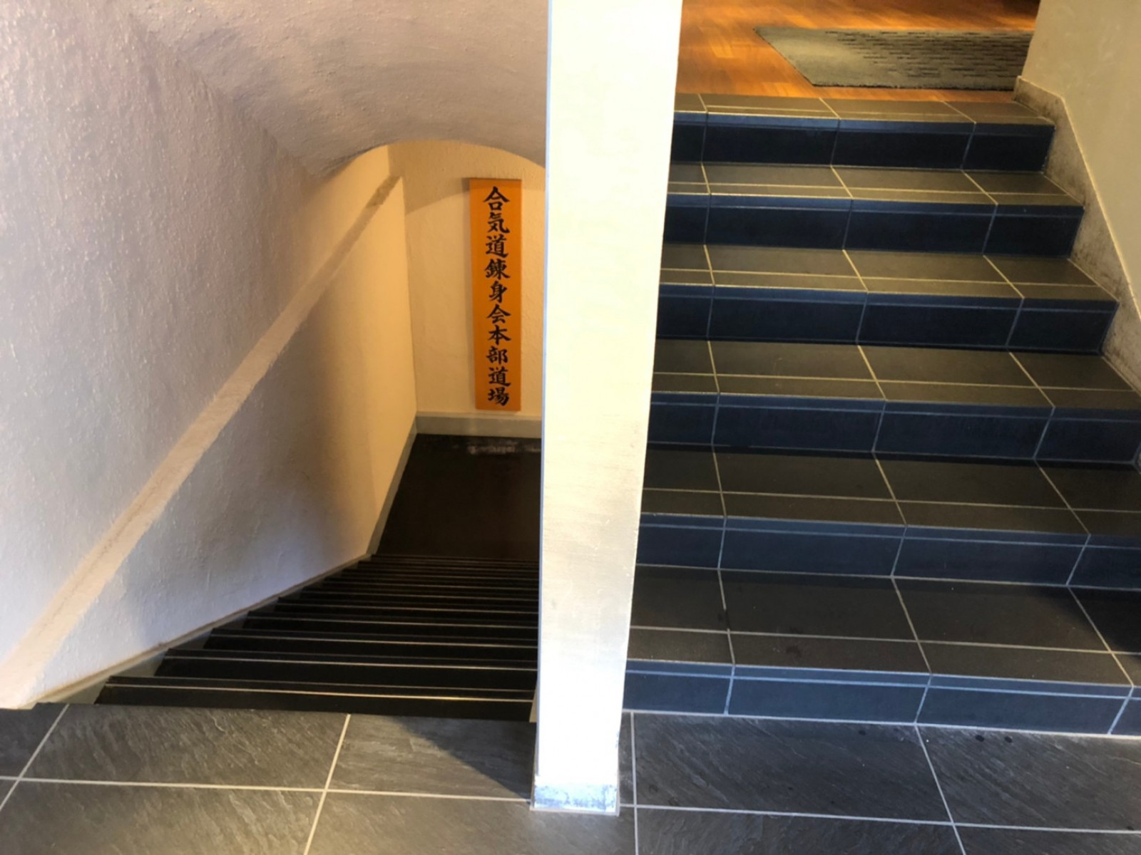 ビルの雰囲気 画像19