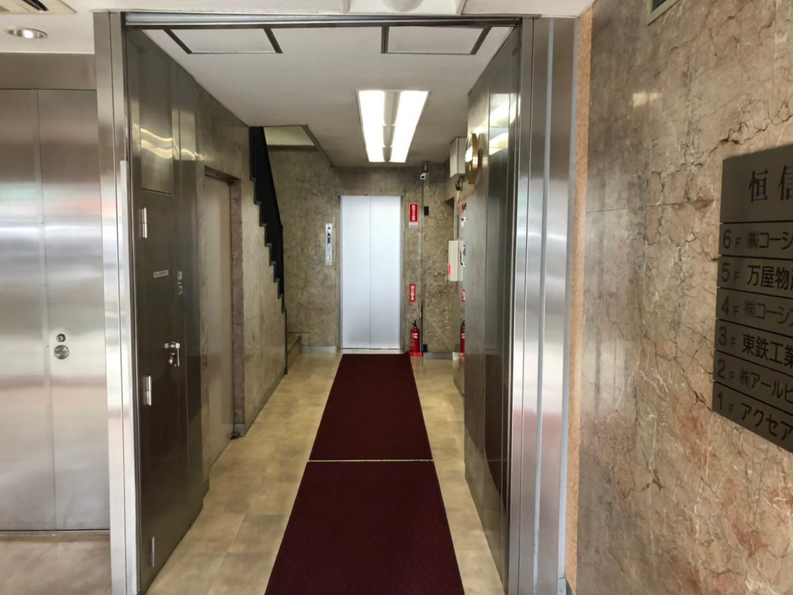 ビルの雰囲気 画像22