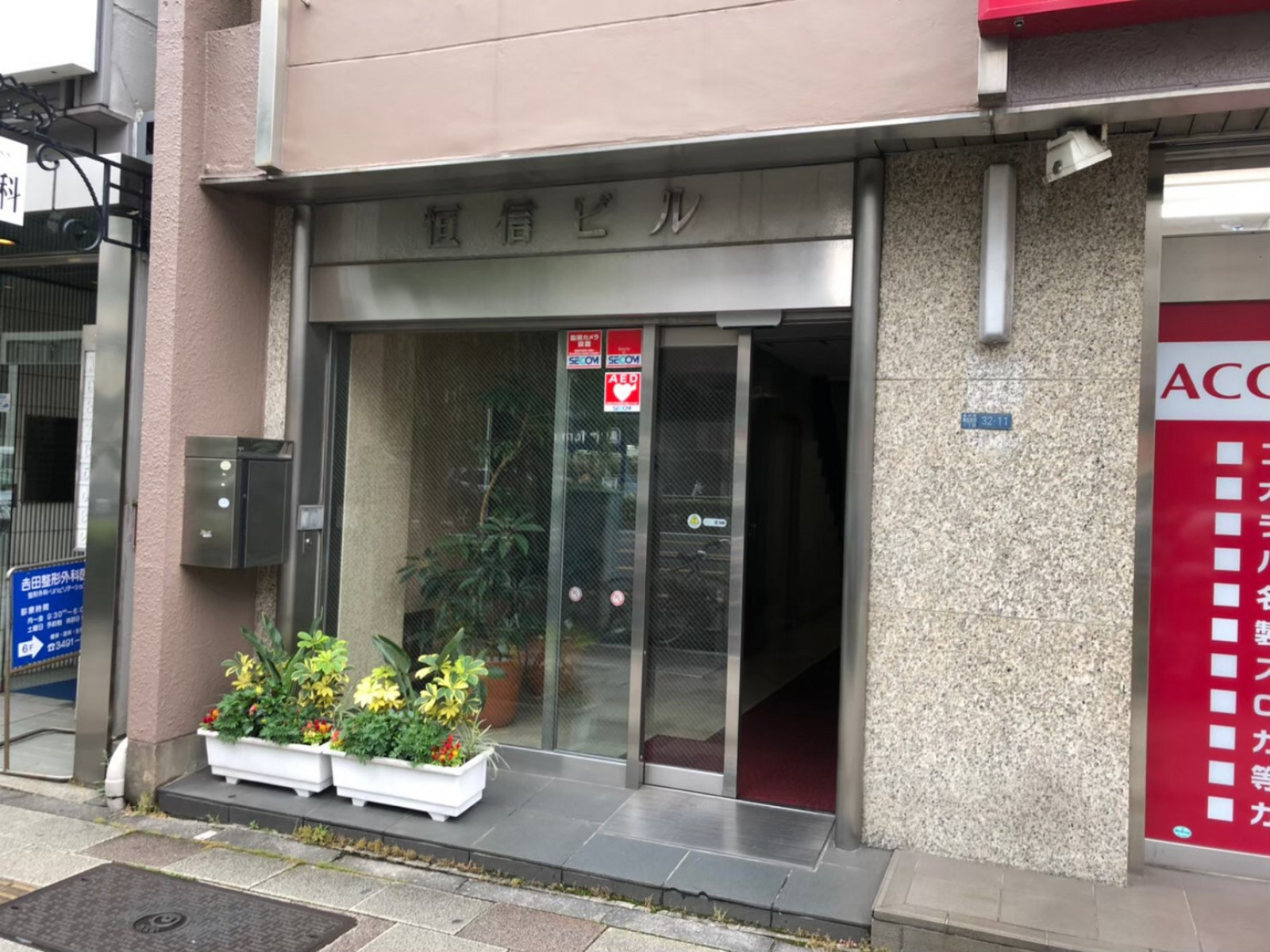 ビルの雰囲気 画像24