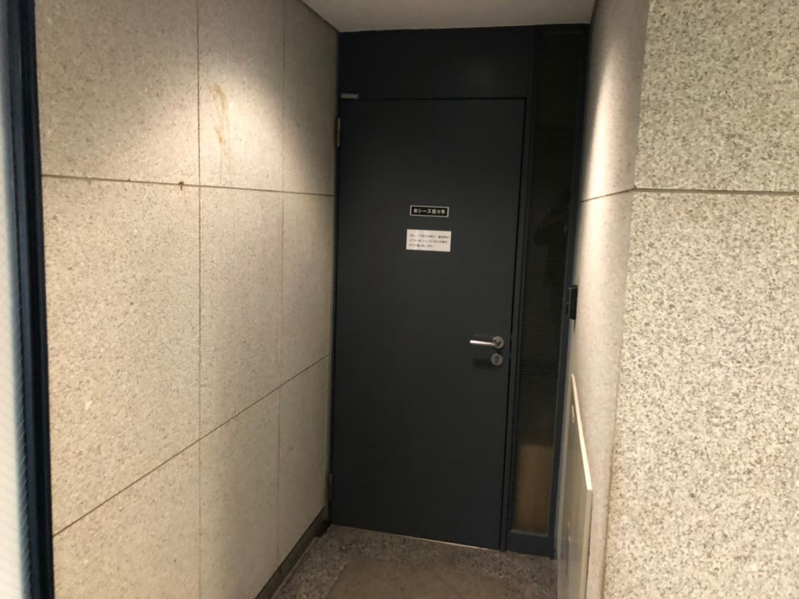 ビルの雰囲気 画像12