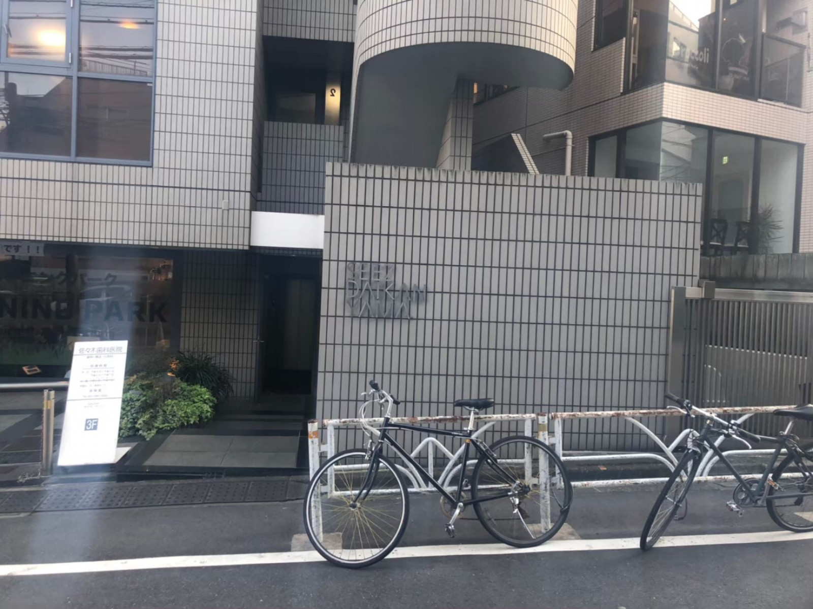 ビルの雰囲気 画像22