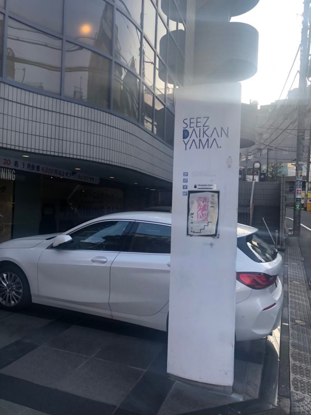 ビルの雰囲気 画像27