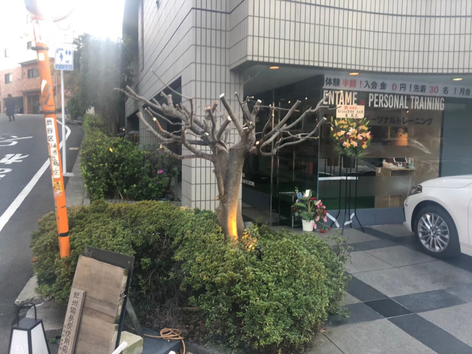 ビルの雰囲気 画像28