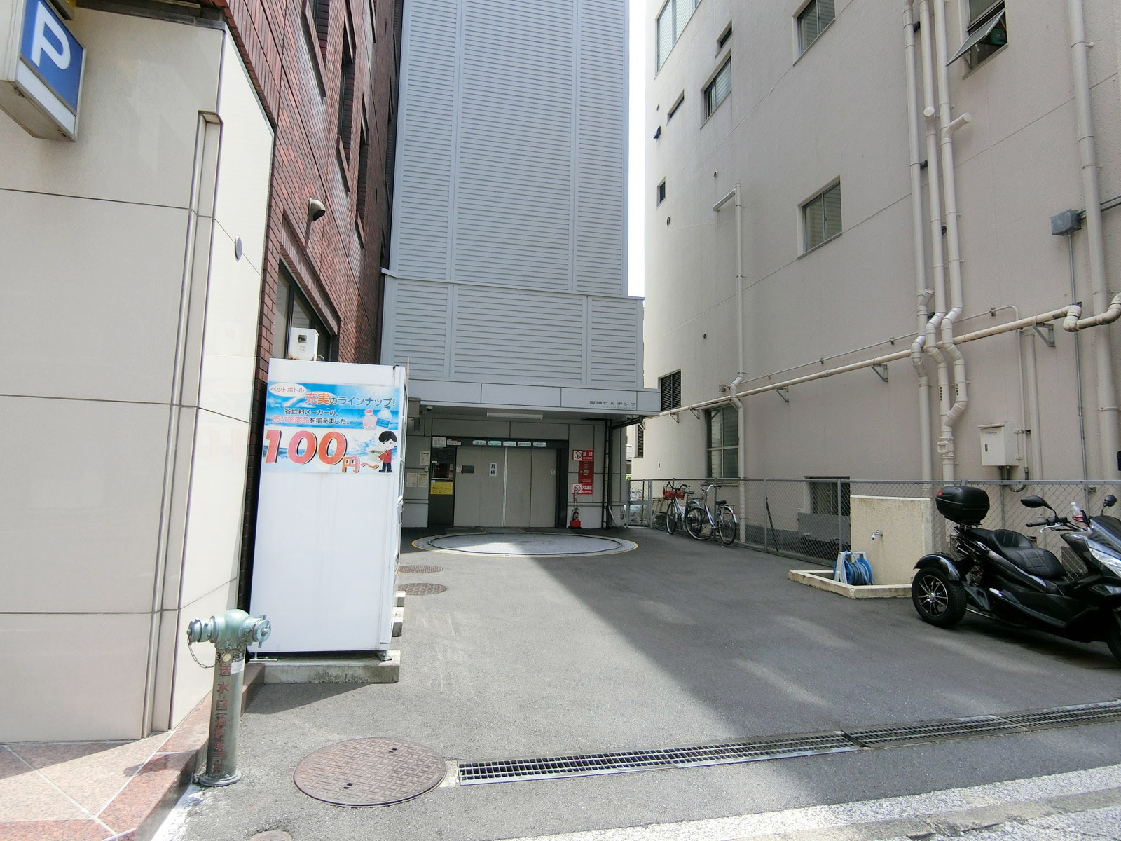 駐車場
