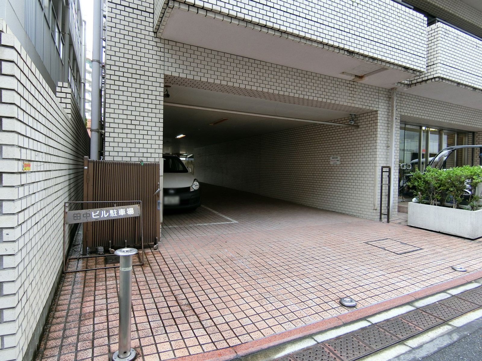 駐車場併設