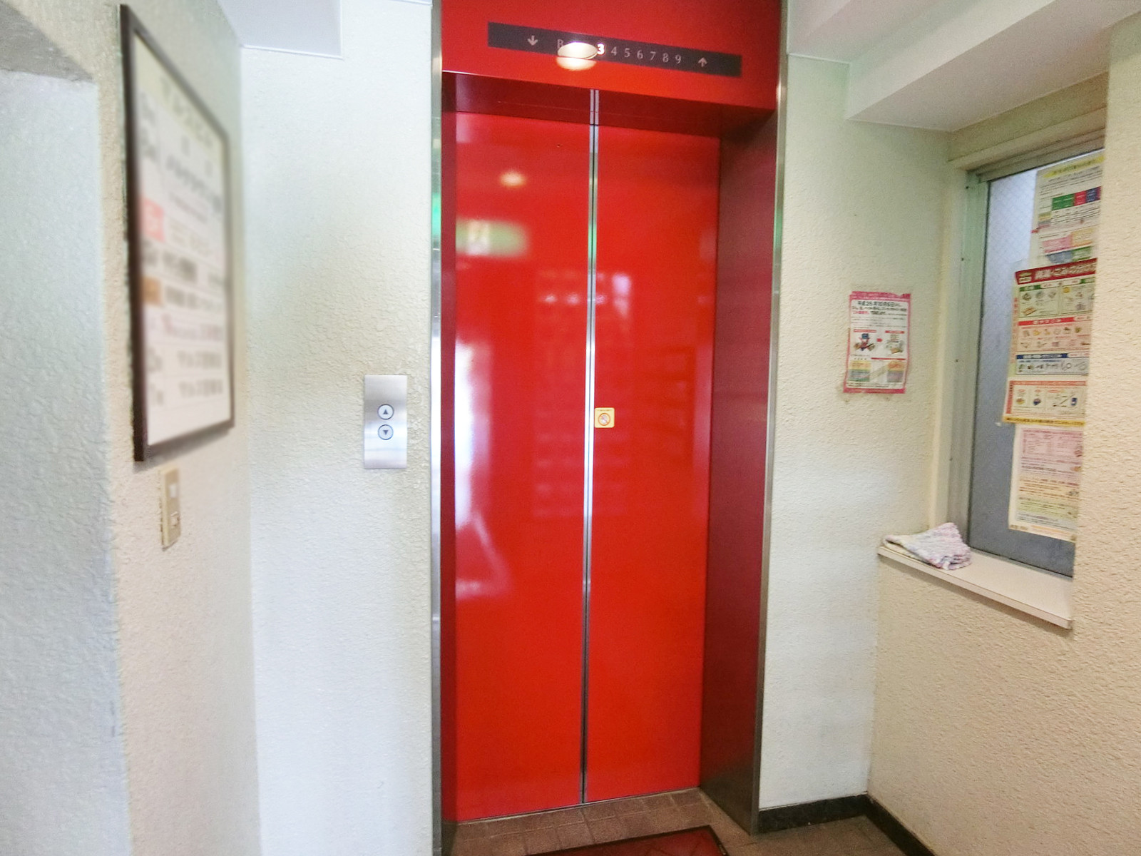 エレベーター
