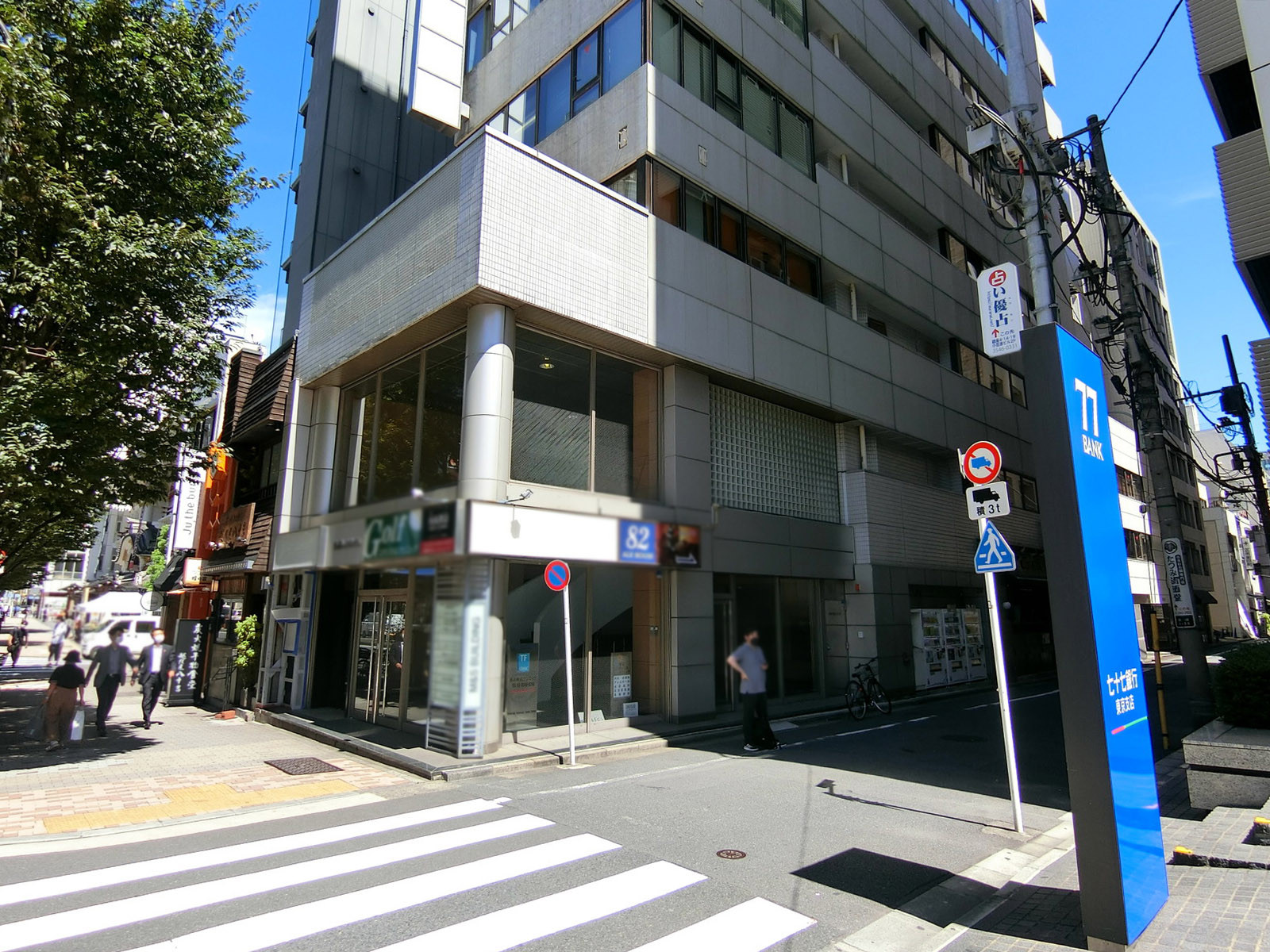 1階の様子