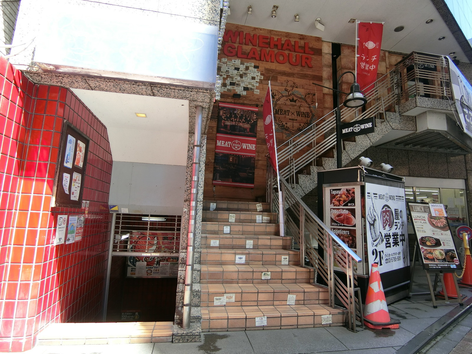 飲食店への出入口