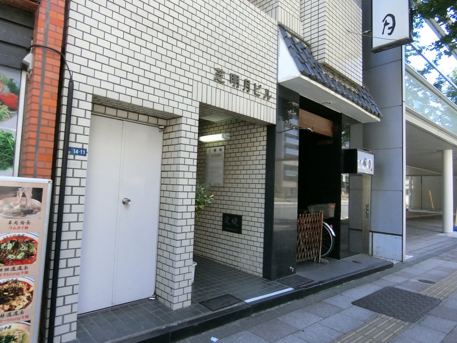 1階の様子
