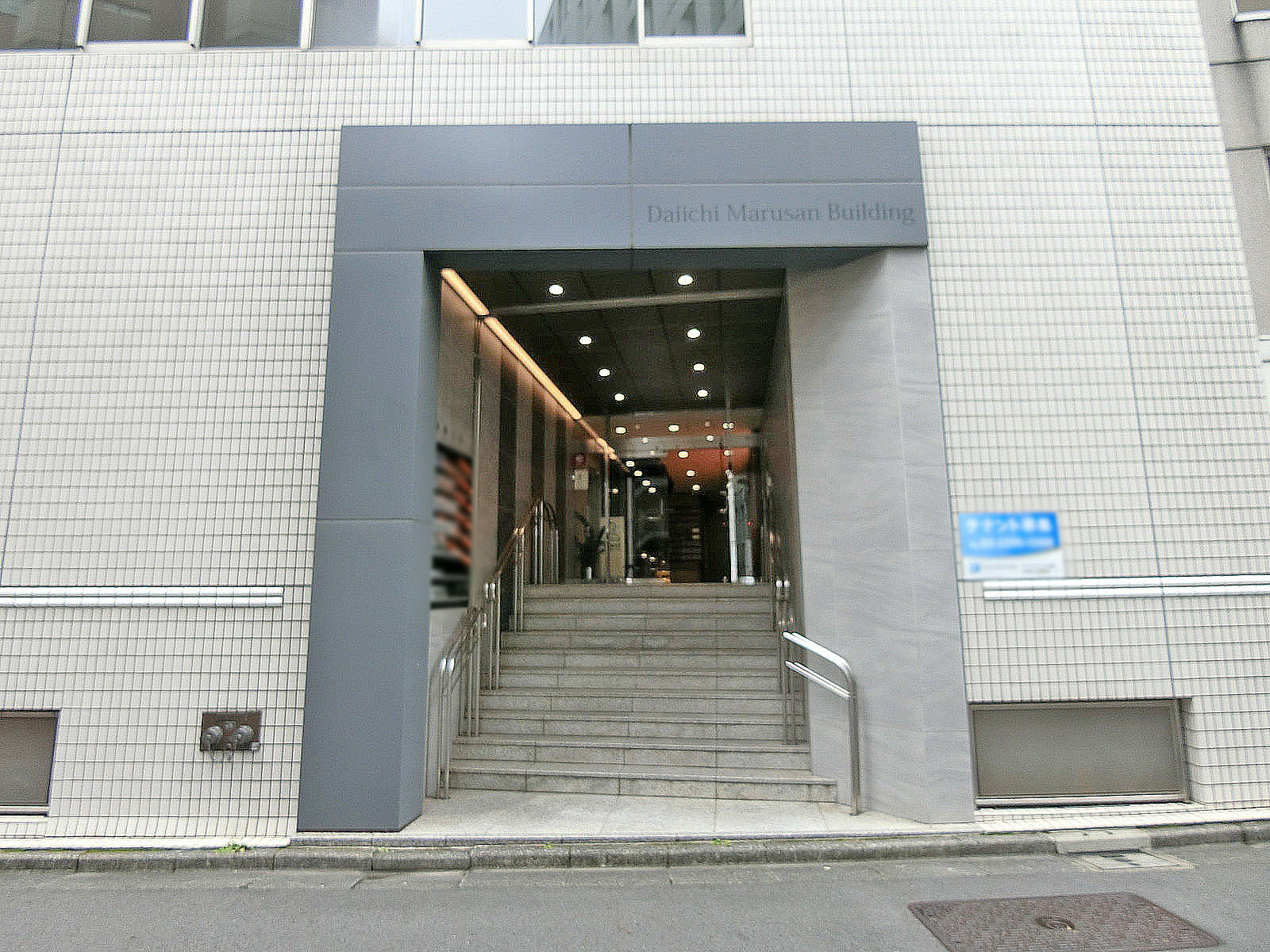 オフィスエントランス