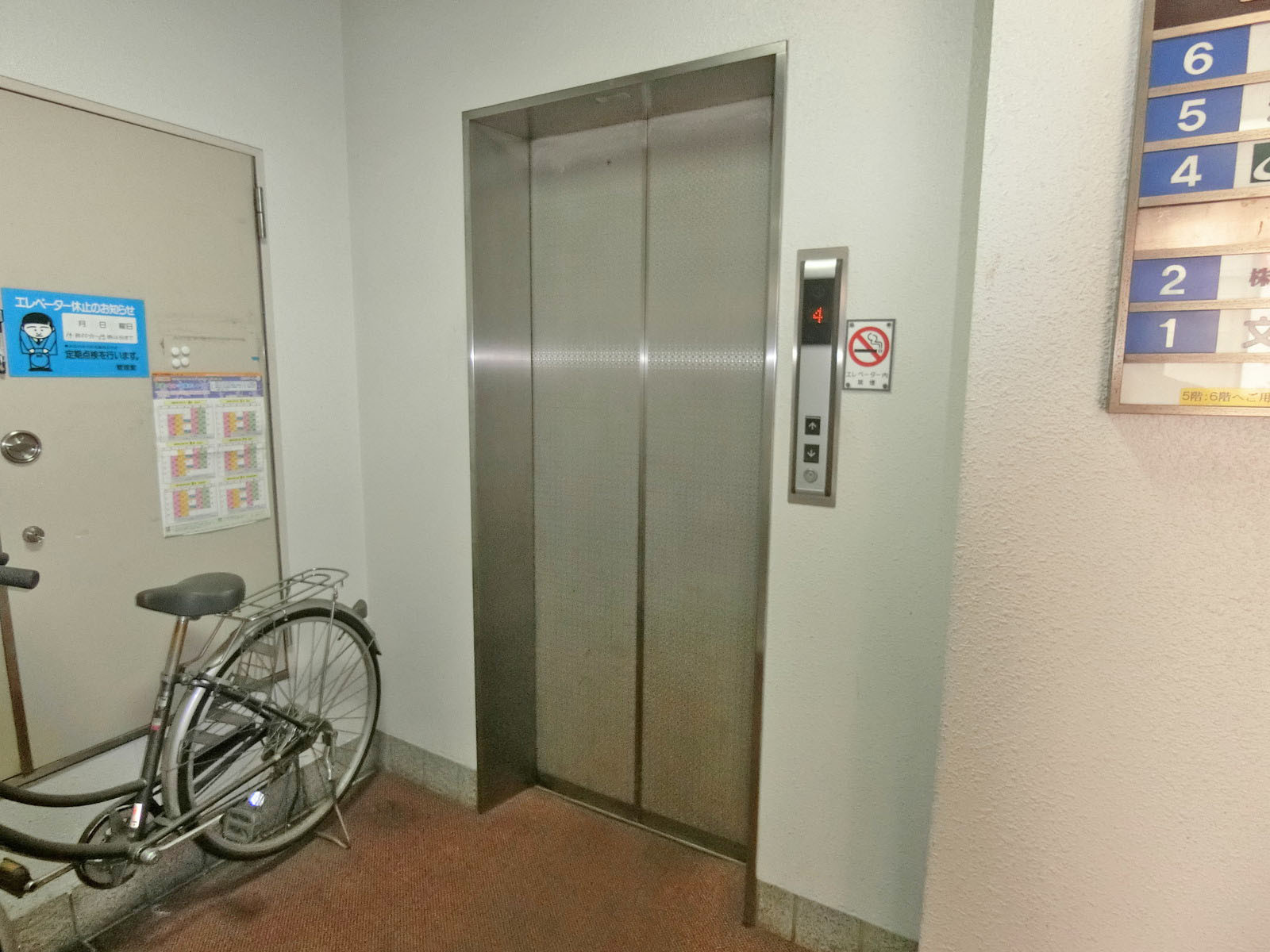 エレベーター