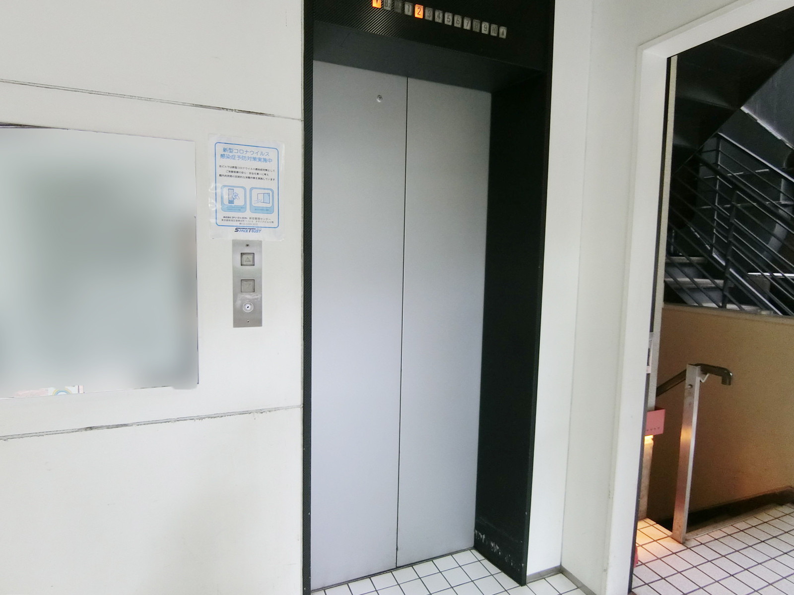 エレベーター