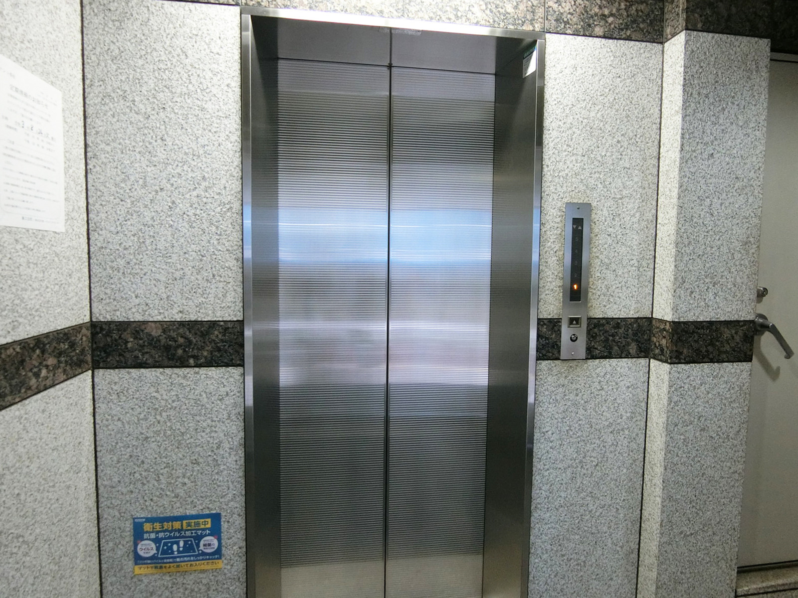 エレベーター