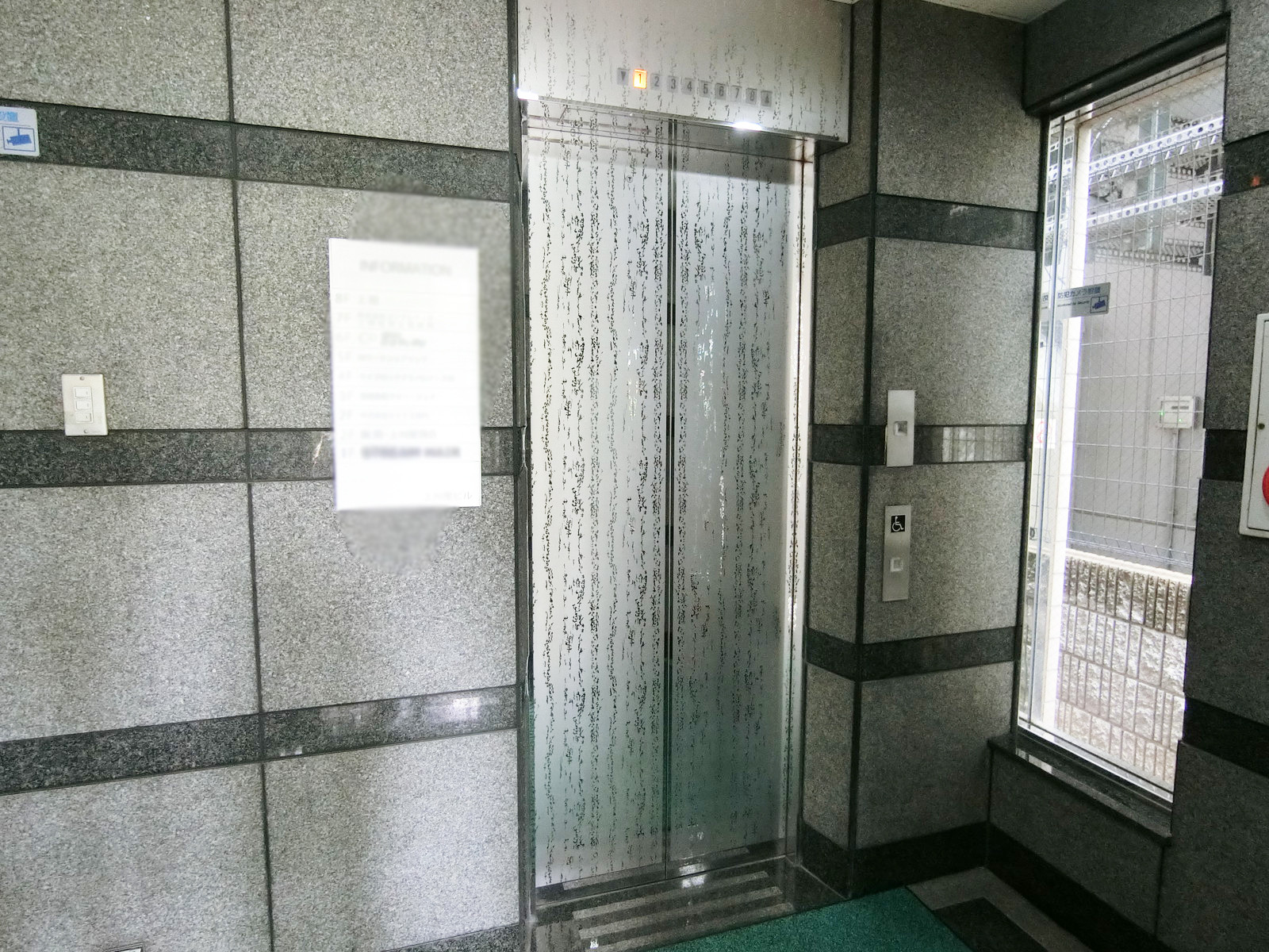 エレベーター