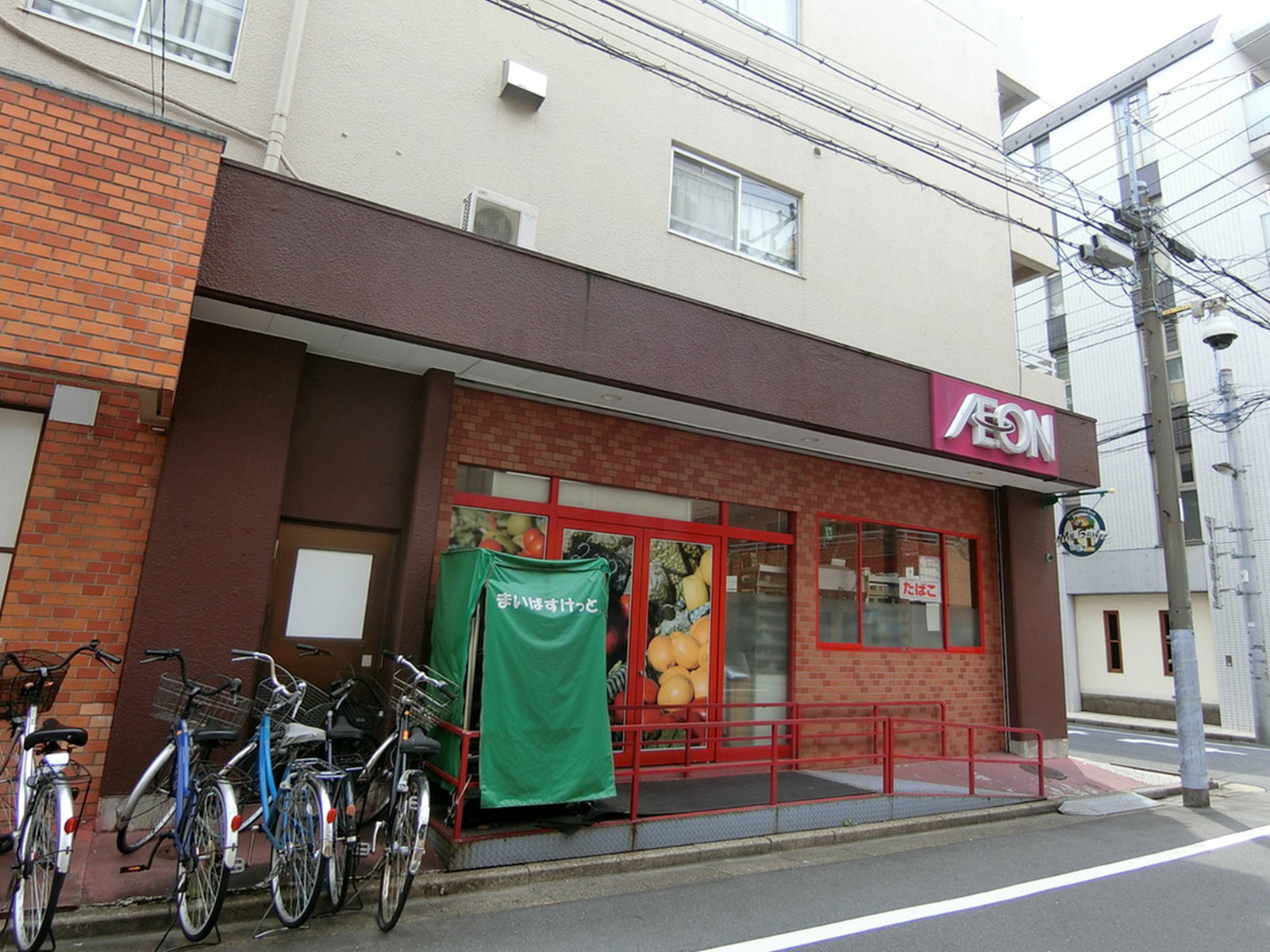 1階のまいばすけっと