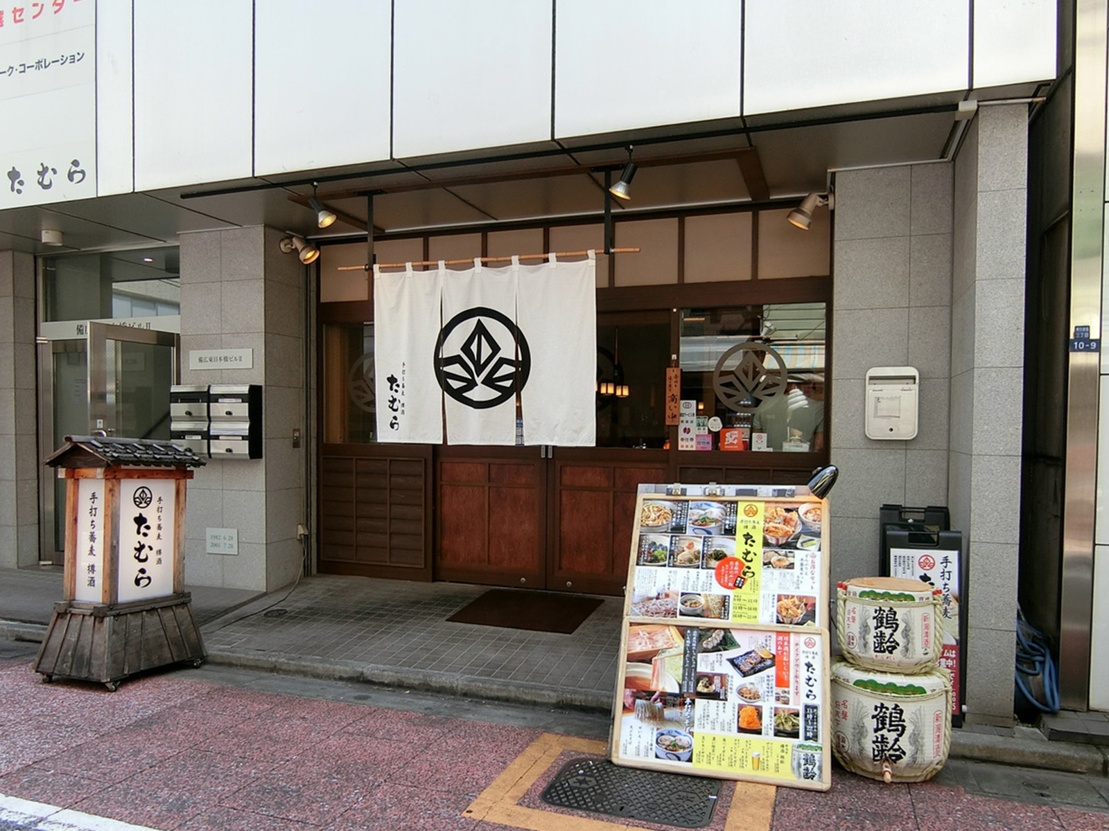 1階飲食店の様子