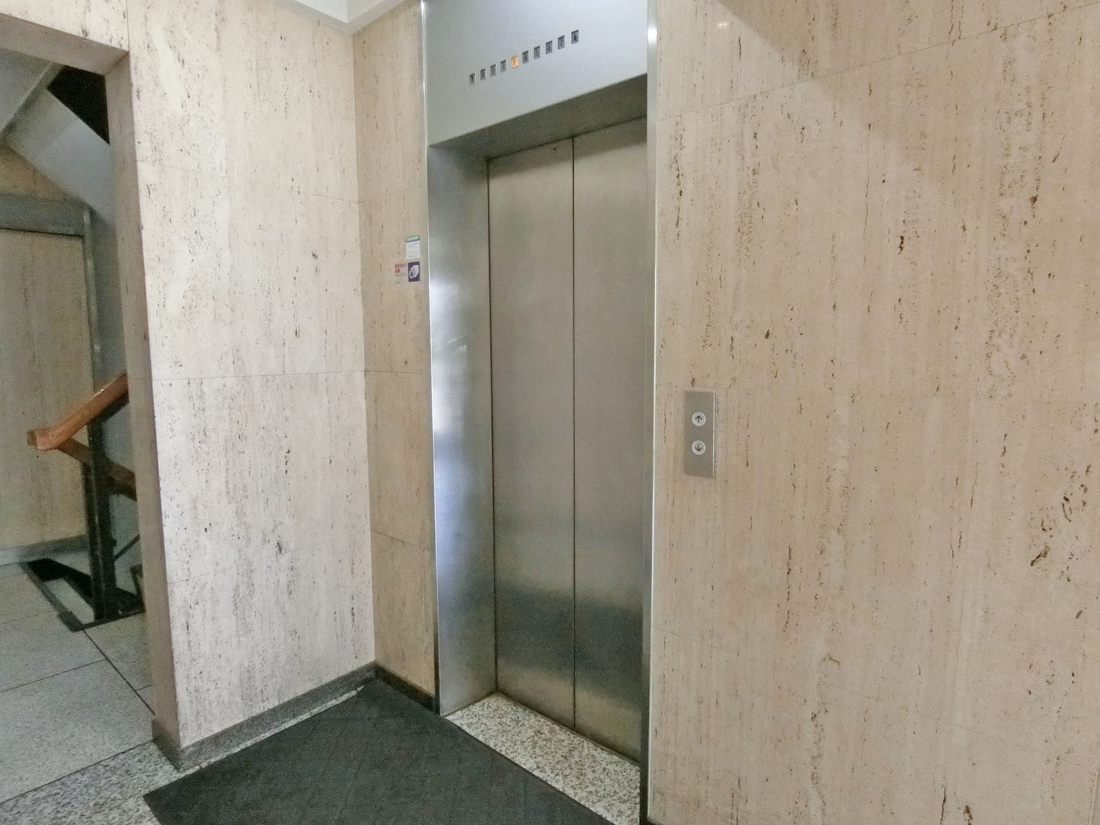 エレベーター