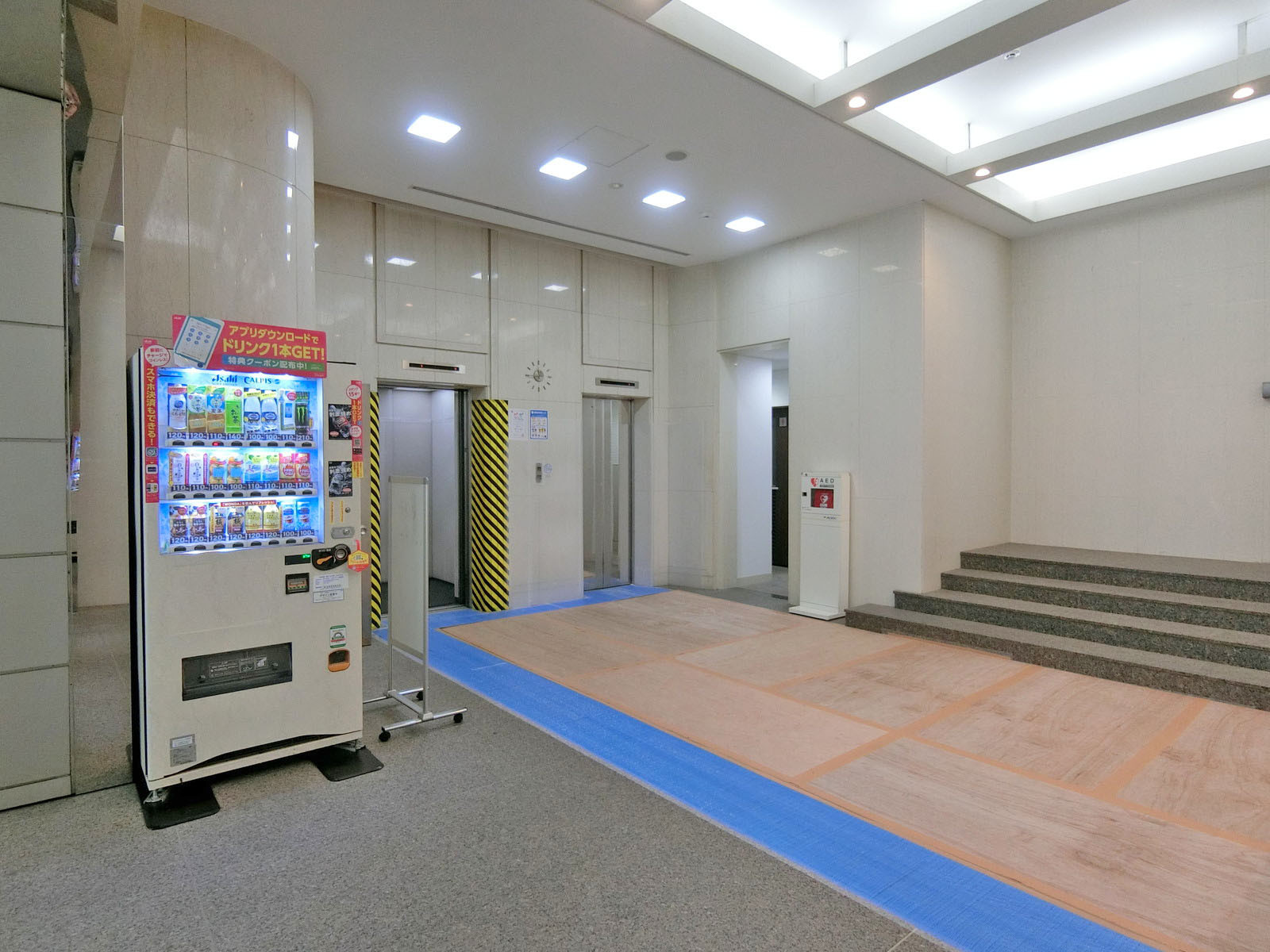 エントランスホール