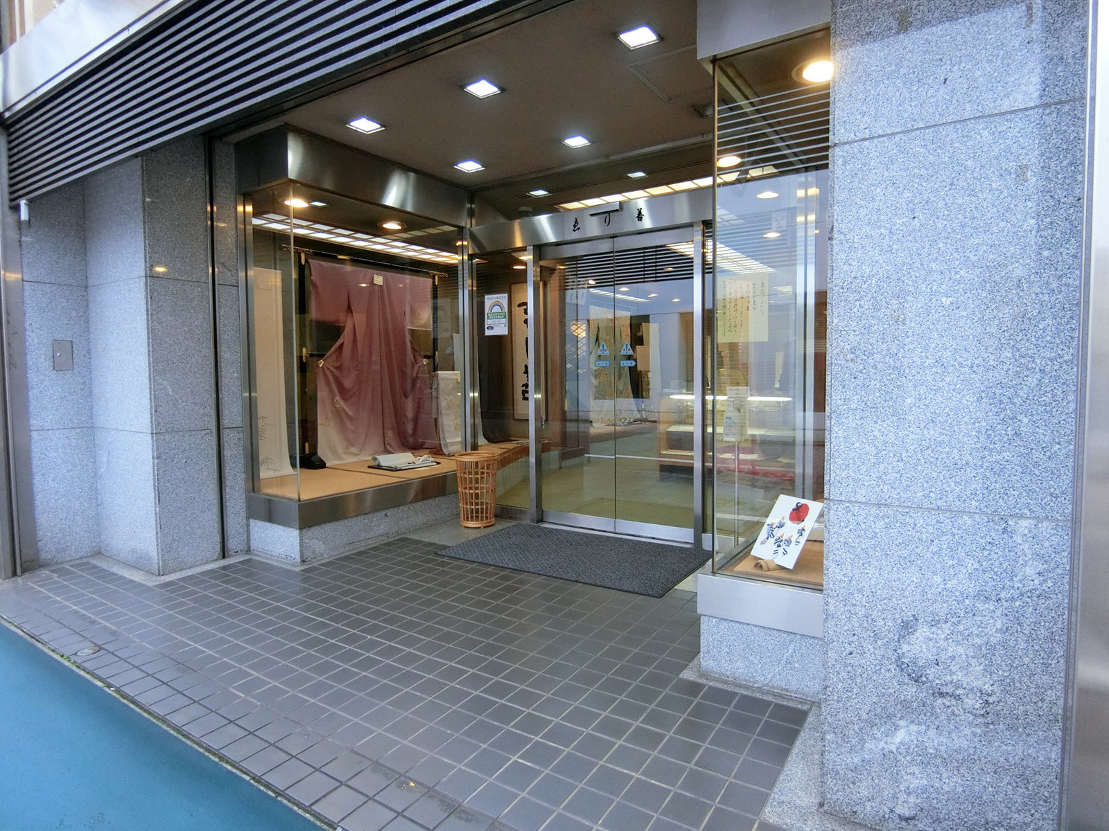 1階店舗の様子