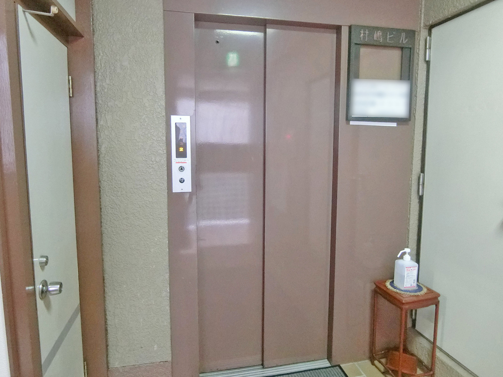 エレベーター