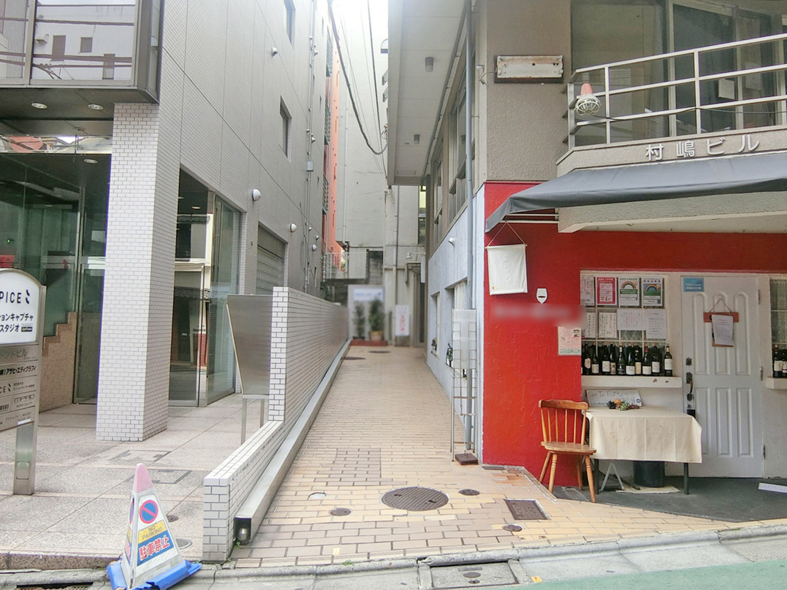 エントランスアプローチ