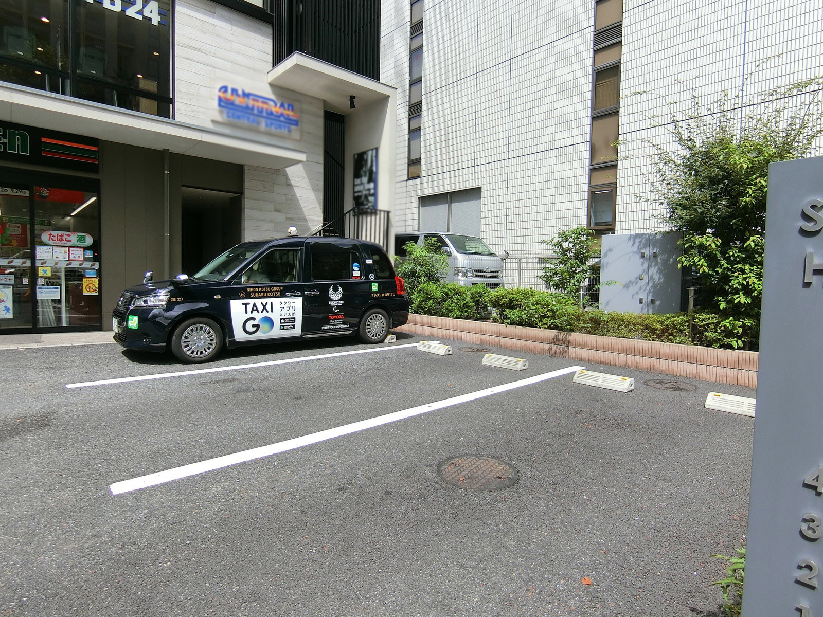駐車スペース