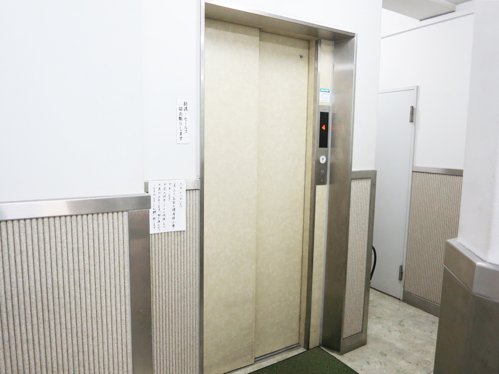 エレベーター