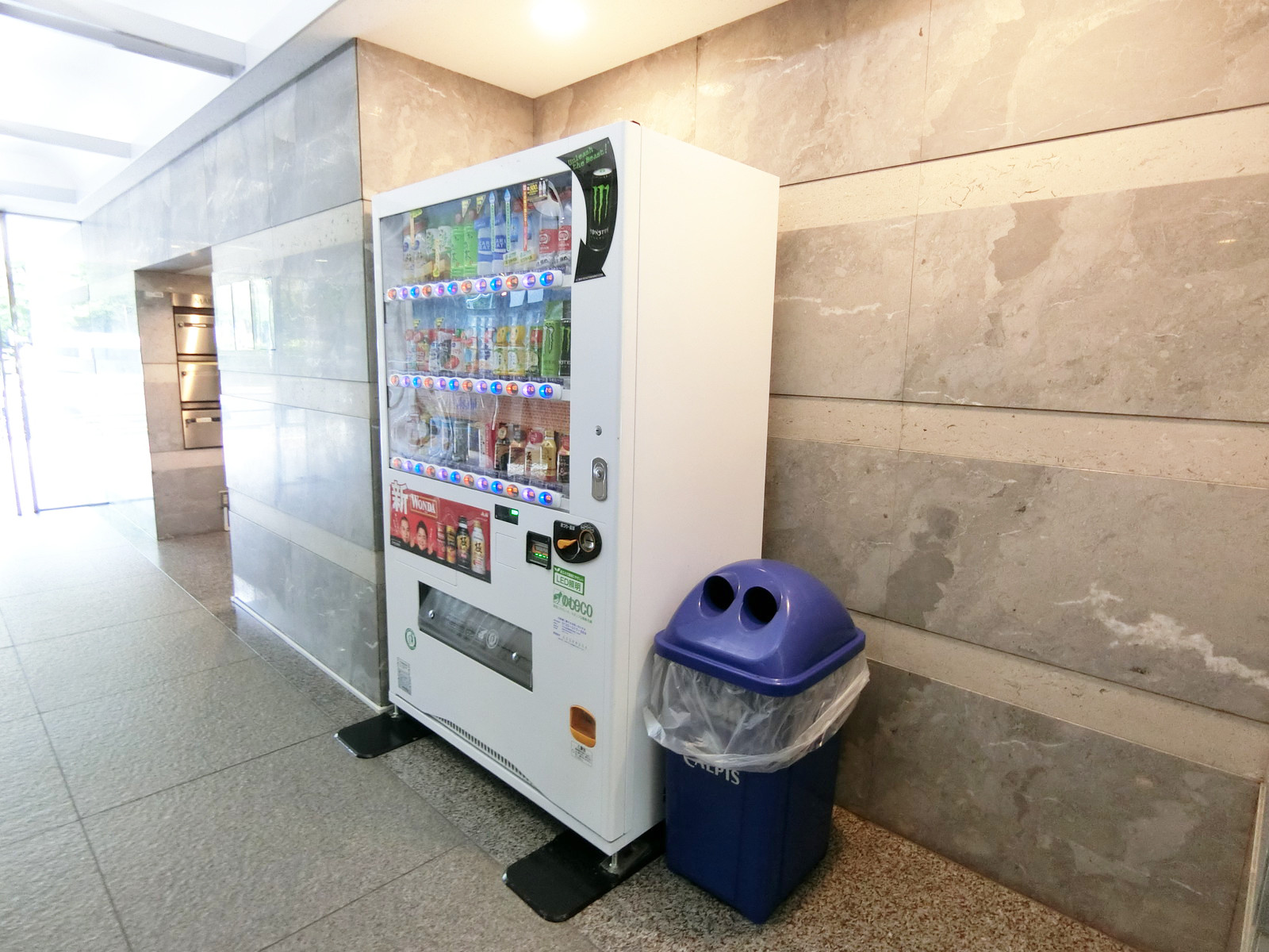 自動販売機