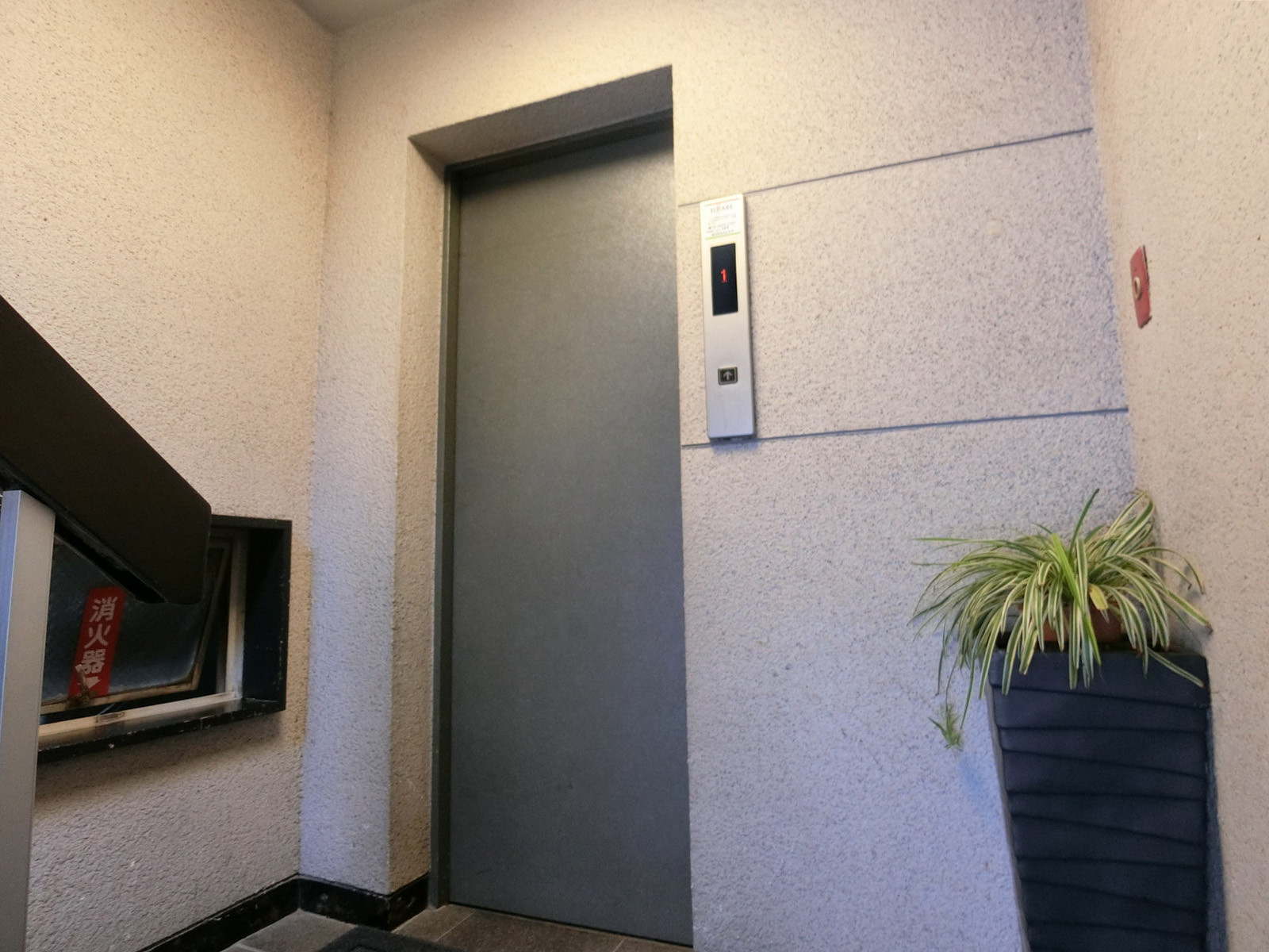 エレベーター