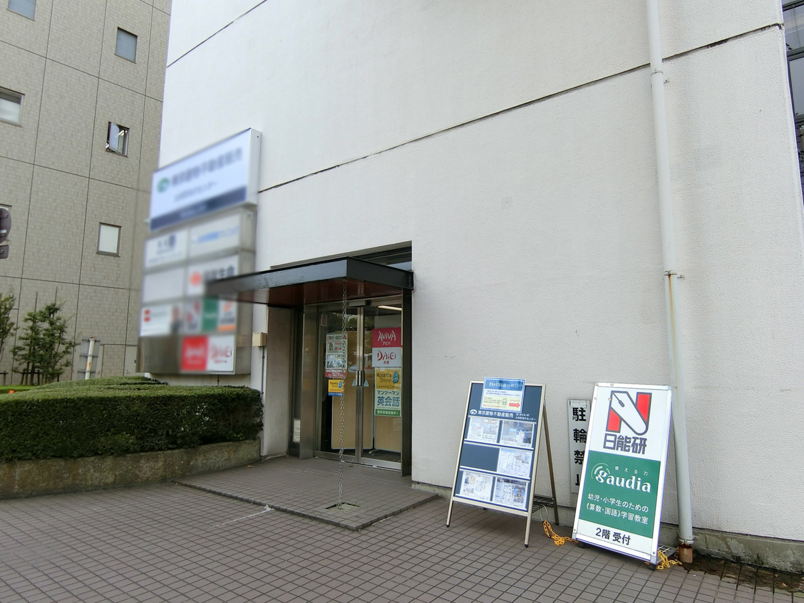 1階の様子