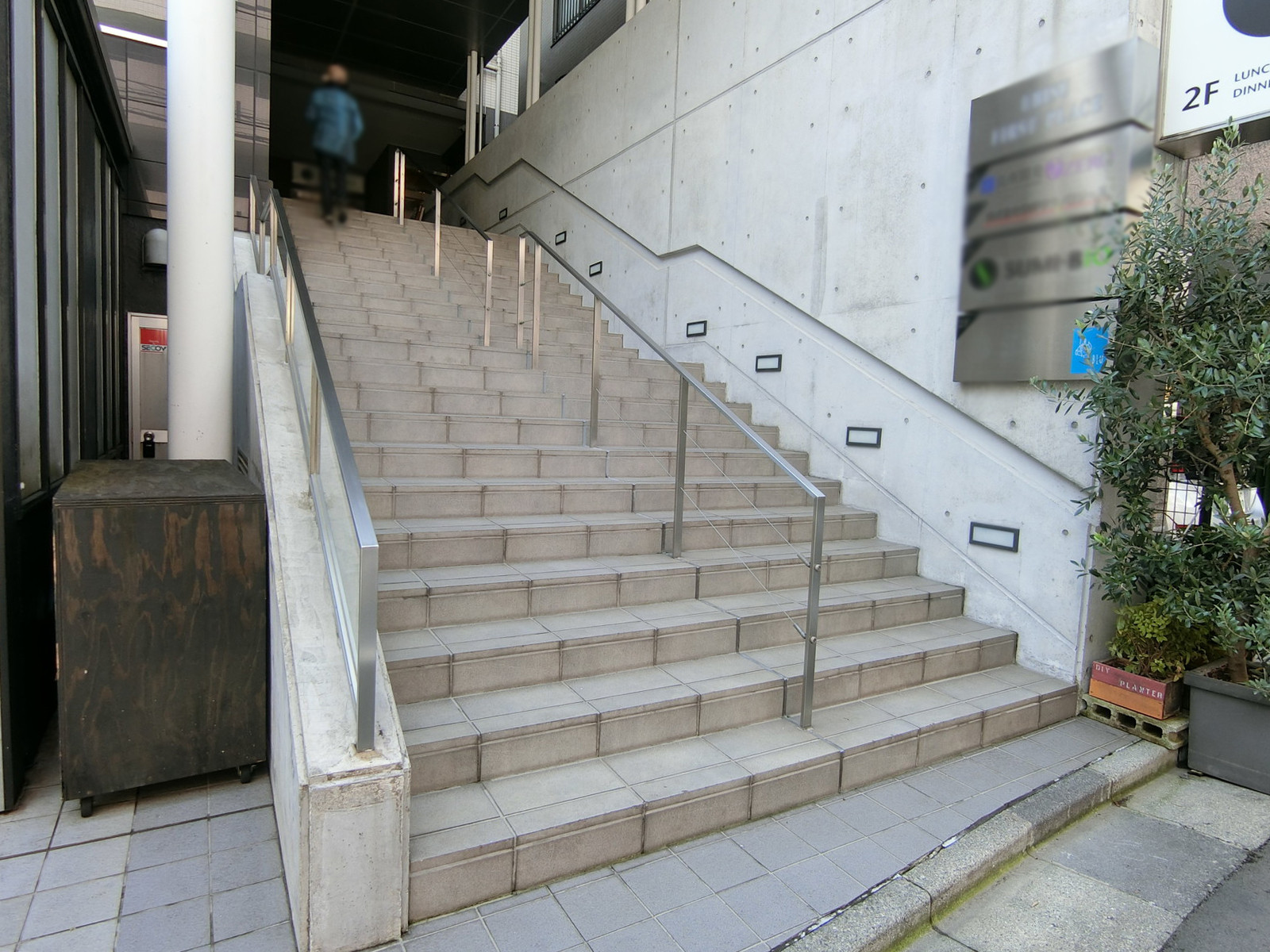 エントランスアプローチ