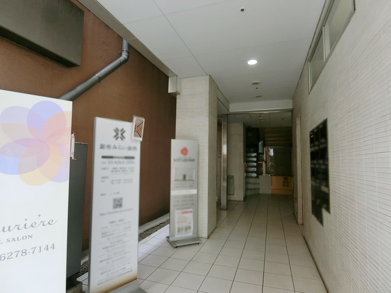 エントランス内部