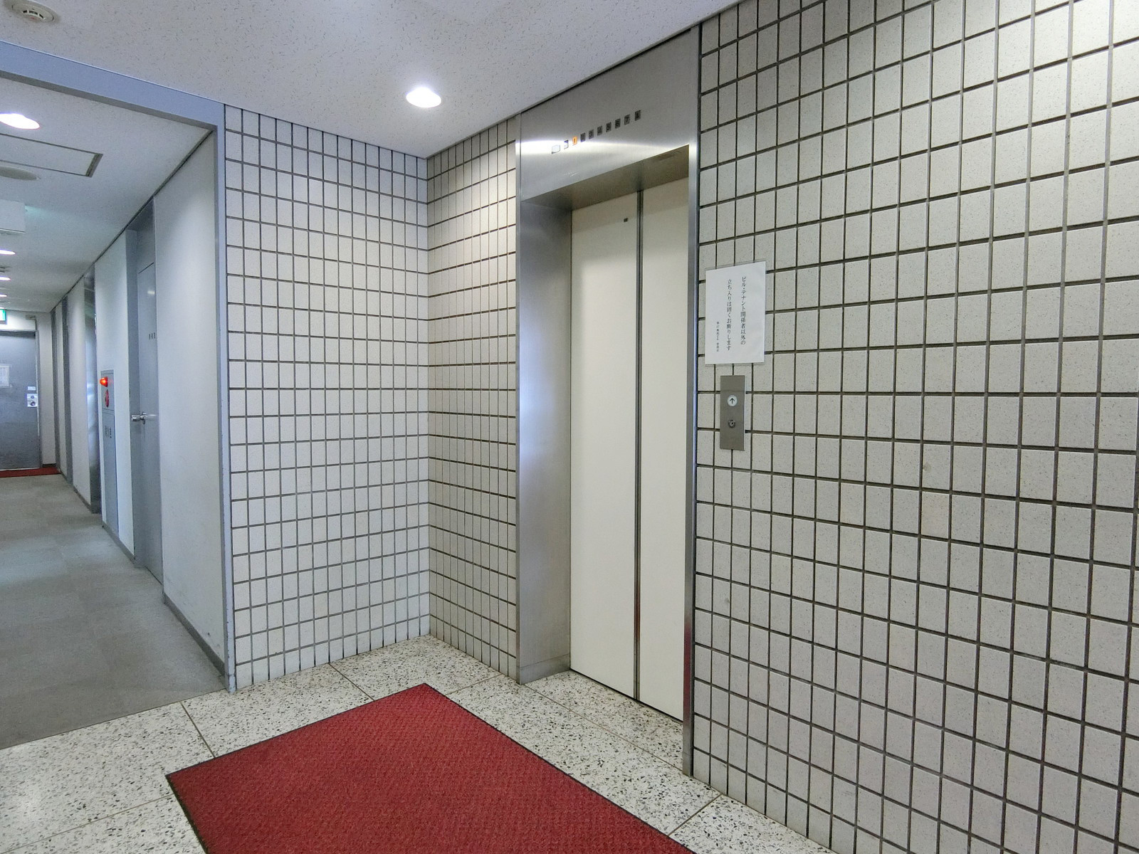 エレベーター
