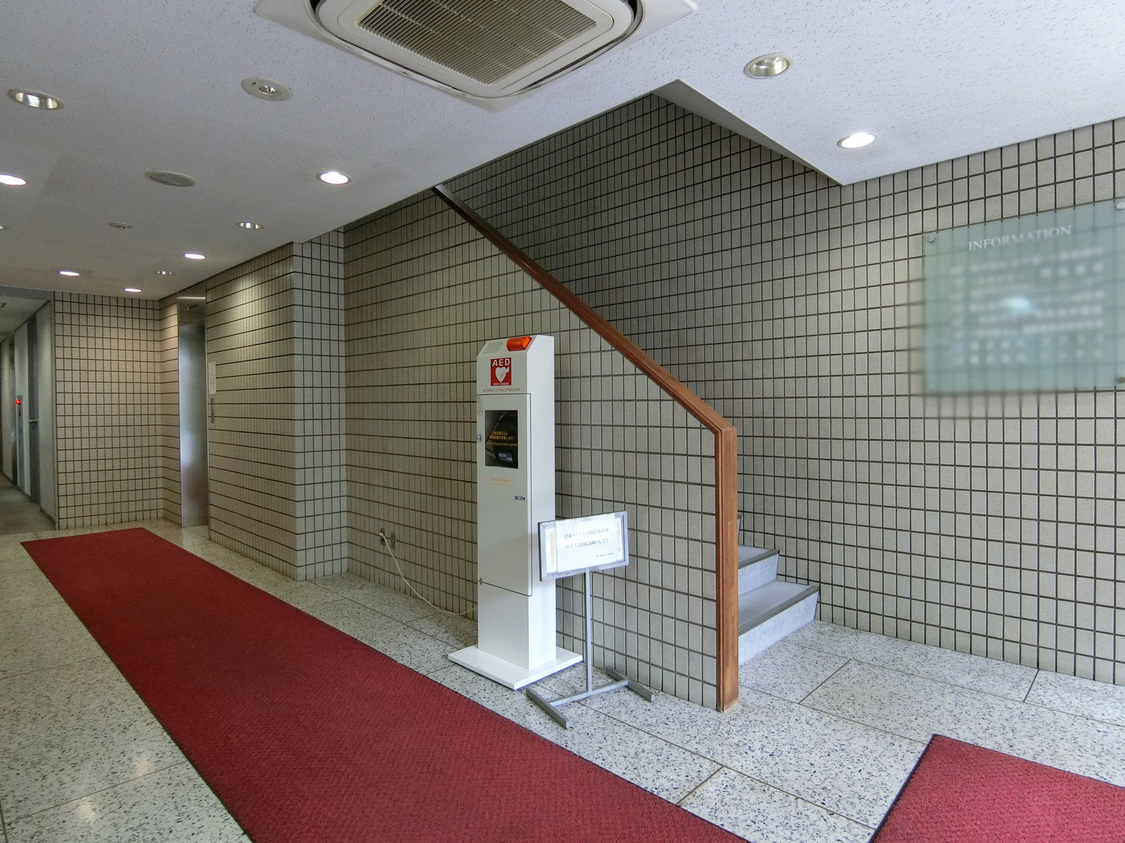 エントランスホール