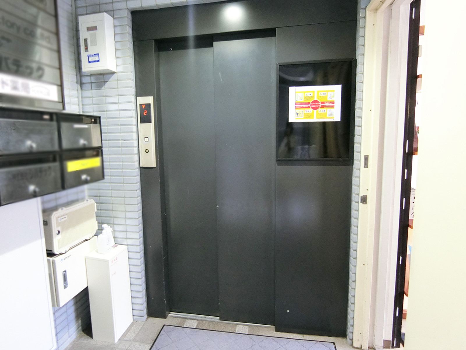 エレベーター