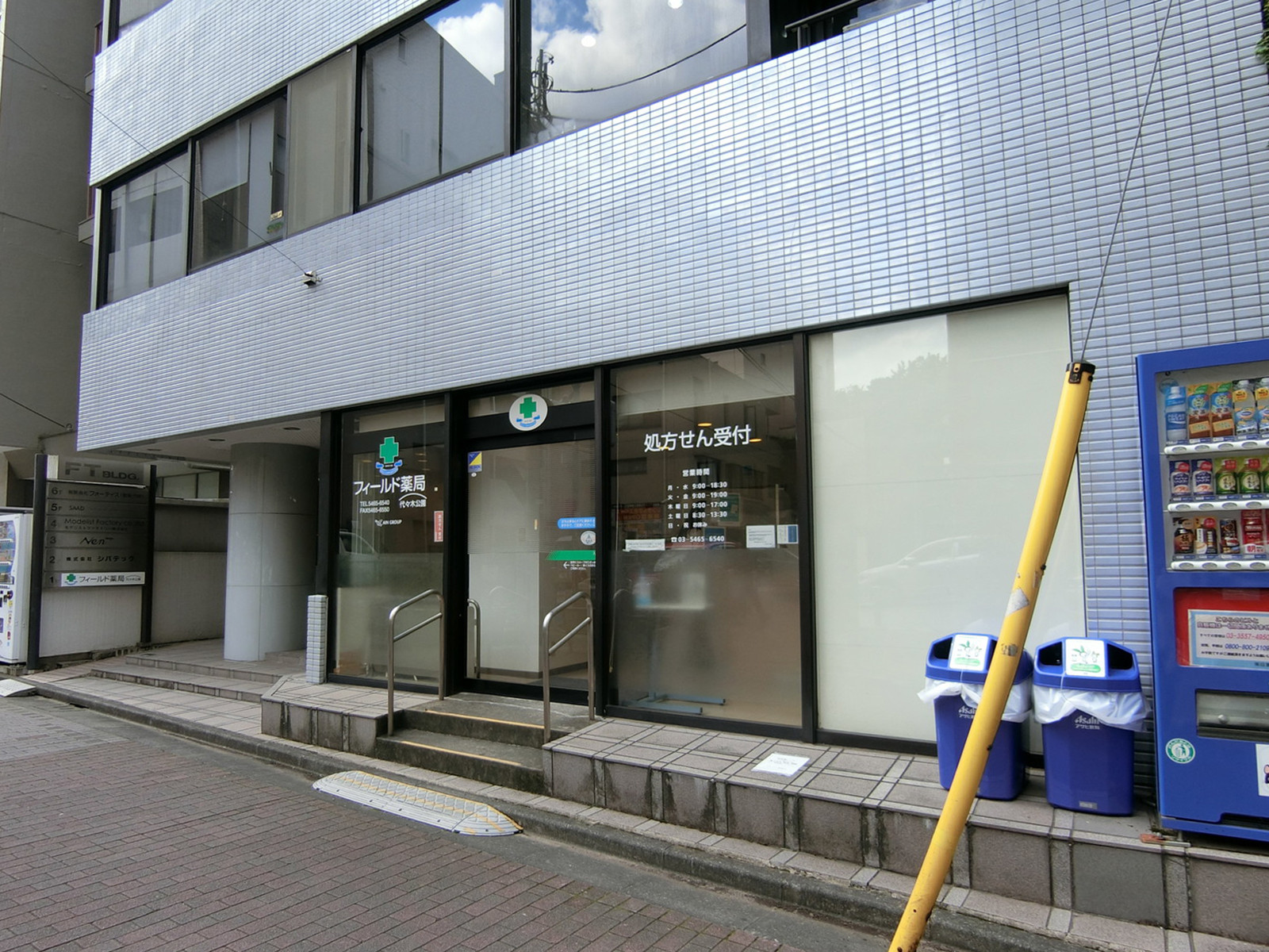 1階の様子