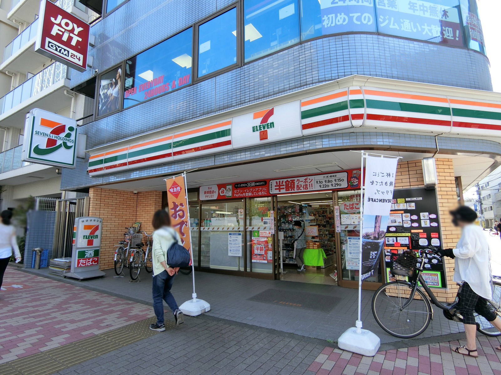1階のセブンイレブン 墨田吾妻橋3丁目店