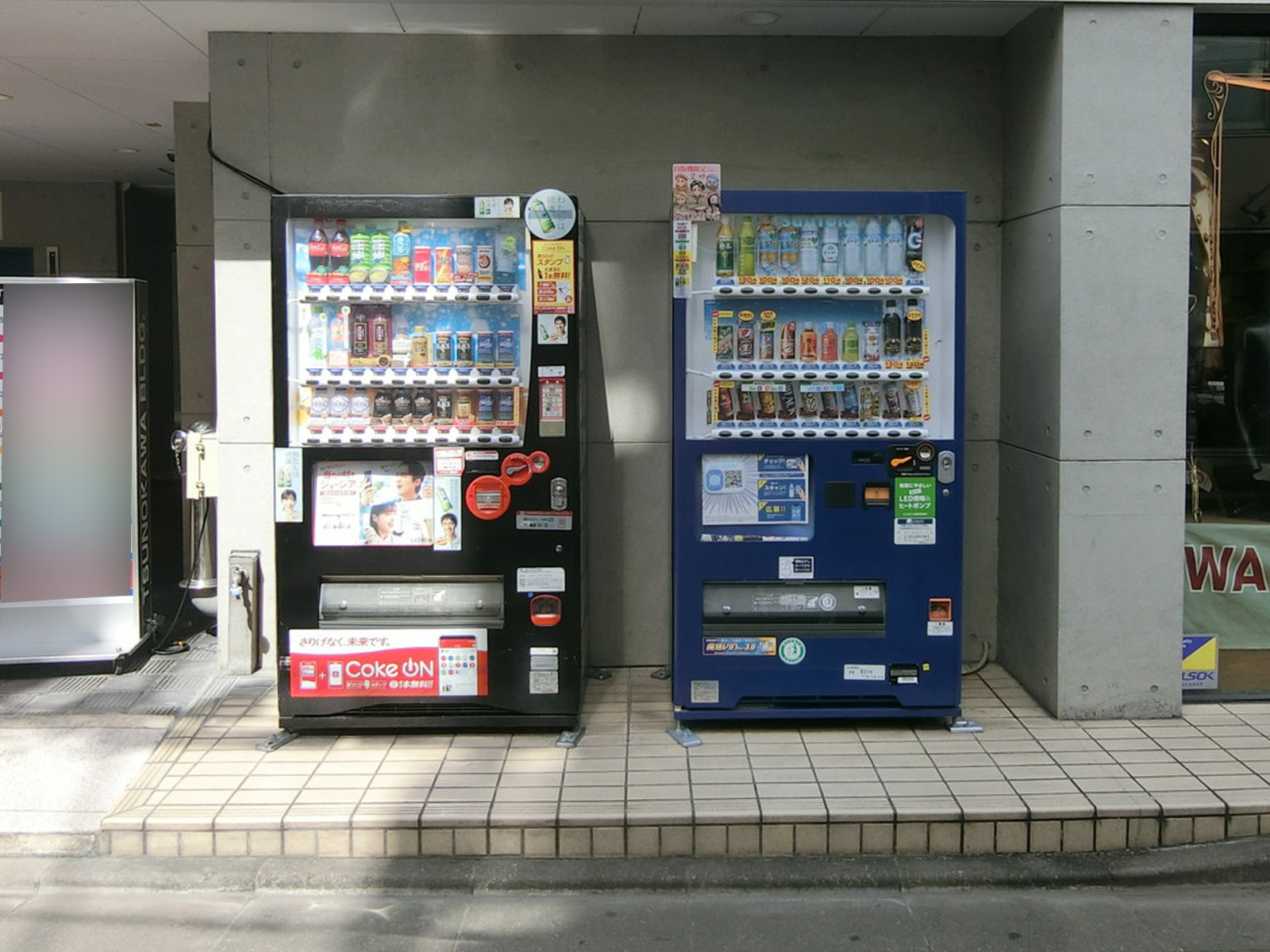 自動販売機