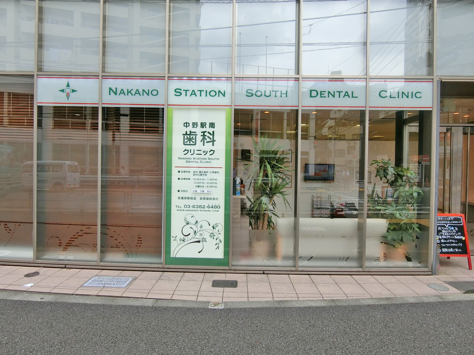 1階の様子