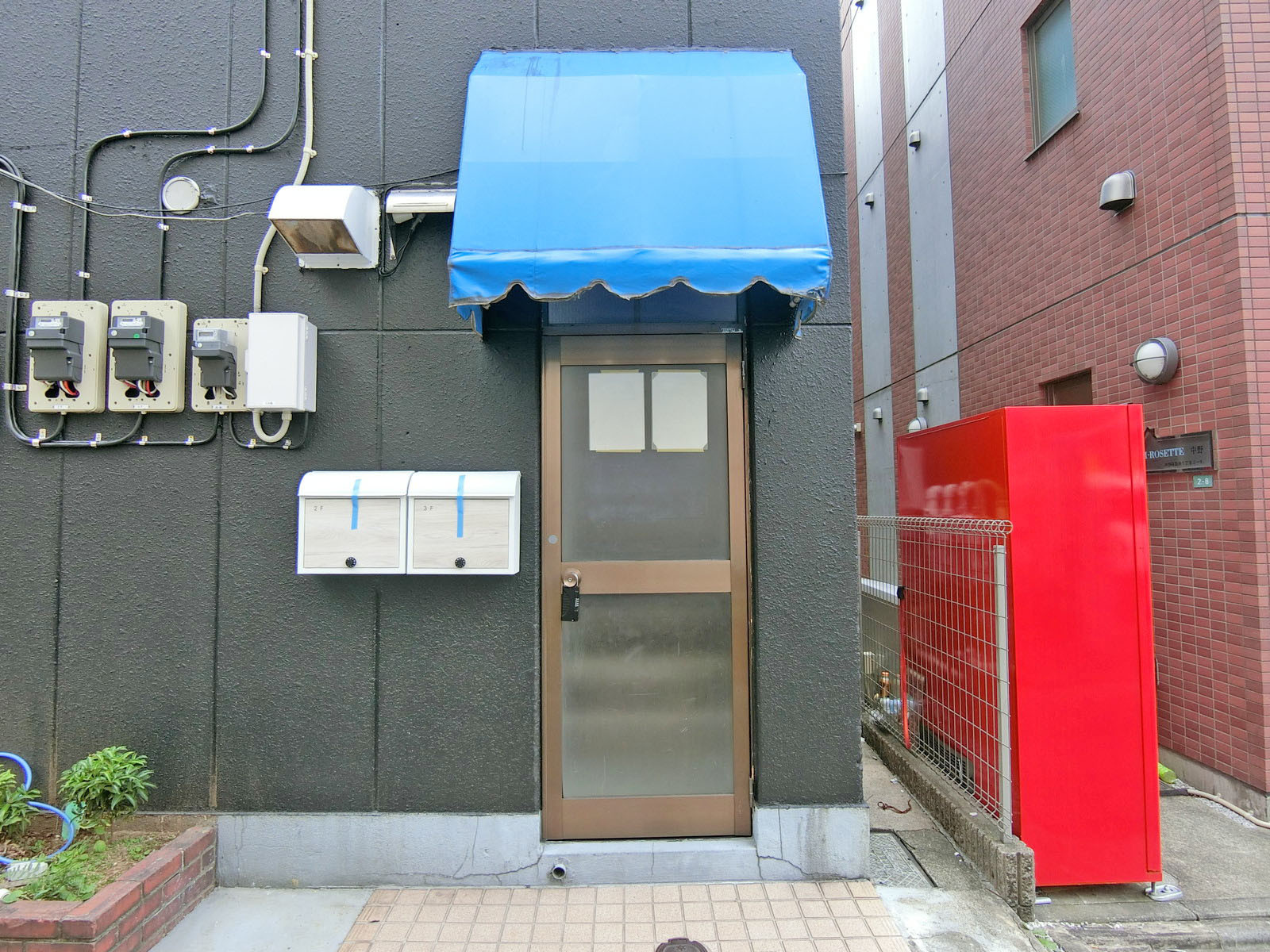 出入り口