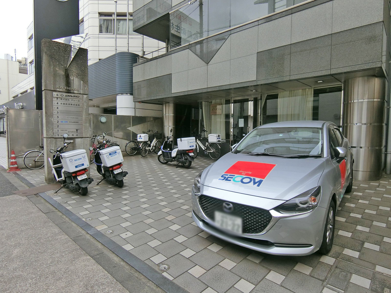 駐車スペース